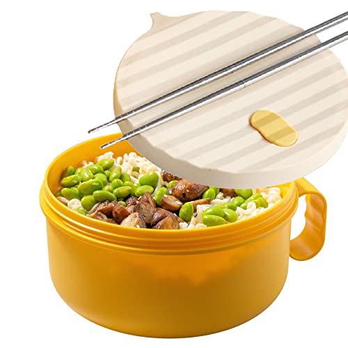 AI LOVE PEACE Microwave Ramen Bowl Set Noodle Bowls With Lid Speedy Ramen Cooker In Minutes BPA Free and Dishwasher Safe For Office College Dorm Room Instant Cooking (Yellow)